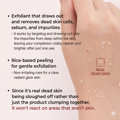 Purice Repair Therapy